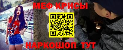 гашиш Будённовск