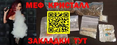 ПСИЛОЦИБИНОВЫЕ ГРИБЫ Бузулук