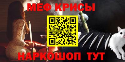 ALPHA PVP Бугуруслан