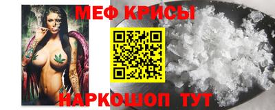 ALPHA PVP Бугуруслан