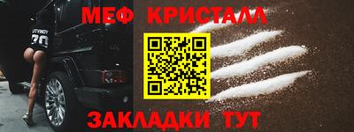 гашиш Будённовск