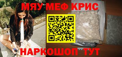 ПСИЛОЦИБИНОВЫЕ ГРИБЫ Бузулук