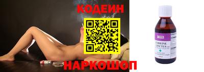 ПСИЛОЦИБИНОВЫЕ ГРИБЫ Бузулук