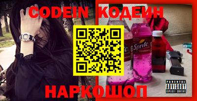 ПСИЛОЦИБИНОВЫЕ ГРИБЫ Бузулук