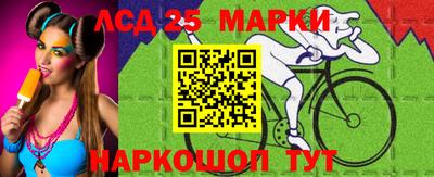 ALPHA PVP Бугуруслан