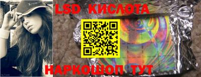 гашиш Будённовск