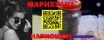 ПСИЛОЦИБИНОВЫЕ ГРИБЫ Бузулук