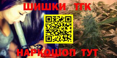 ALPHA PVP Бугуруслан