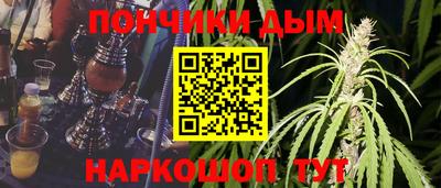 ALPHA PVP Бугуруслан
