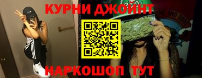 ПСИЛОЦИБИНОВЫЕ ГРИБЫ Бузулук