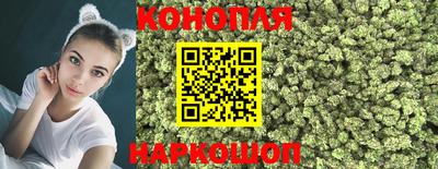 гашиш Будённовск