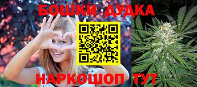 ALPHA PVP Бугуруслан