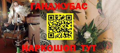 ALPHA PVP Бугуруслан