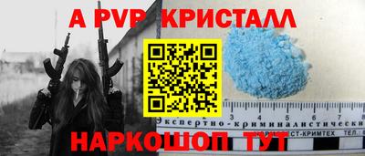 гашиш Будённовск