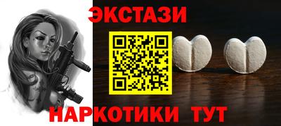 гашиш Будённовск