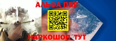 гашиш Будённовск