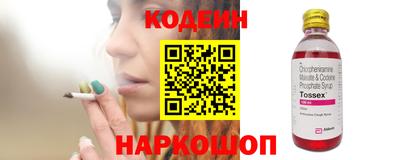 ПСИЛОЦИБИНОВЫЕ ГРИБЫ Бузулук