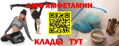 ПСИЛОЦИБИНОВЫЕ ГРИБЫ Бузулук