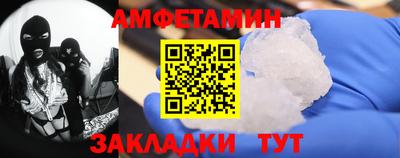 гашиш Будённовск