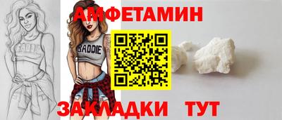 гашиш Будённовск