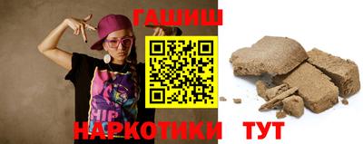 ПСИЛОЦИБИНОВЫЕ ГРИБЫ Бузулук