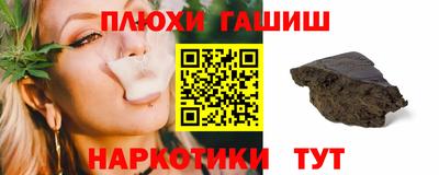 ECSTASY Волжский