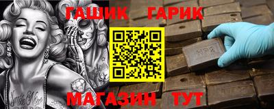 ALPHA PVP Бугуруслан