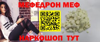 ALPHA PVP Бугуруслан