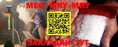 ПСИЛОЦИБИНОВЫЕ ГРИБЫ Бузулук